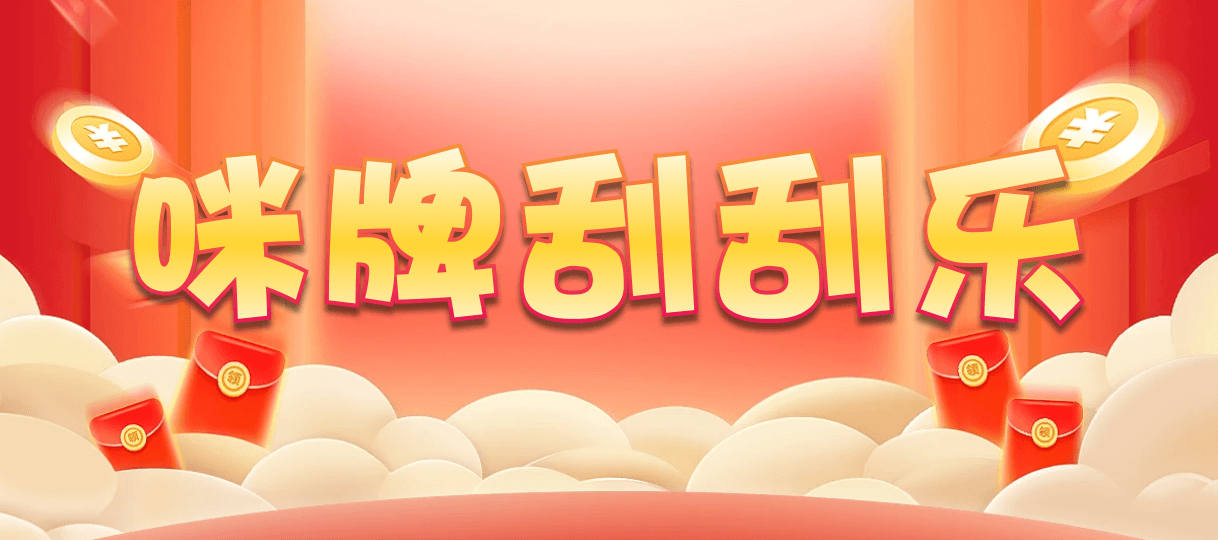 台湾28,杀组,通信算法,加拿大28,开奖结果,加拿大pc在线,28结果咪牌,加拿大28在线预测,预测,历史,数据